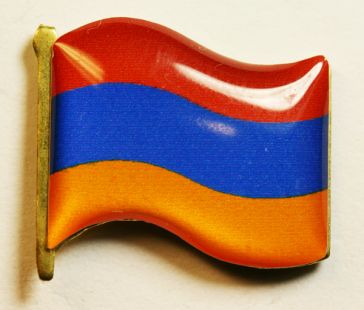 Флаг Армении ― АЛЬТАВ