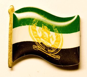 Флаг Афганистана ― АЛЬТАВ