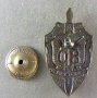 ВЧК КГБ 80 лет 1917-1997