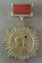 Ю.А.Гагарин 12-IV-1961 человек, открывший космос
