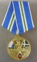 мчпв 1918-2008