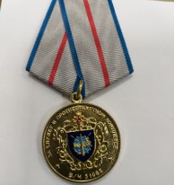 Медаль "За службу в противоракетном комплексе" в/ч 51085