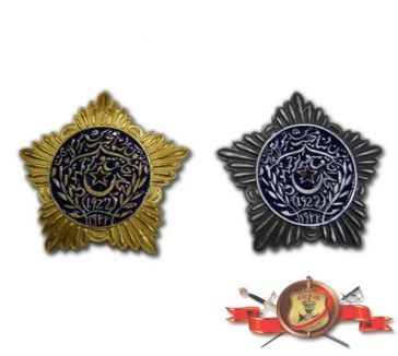 Орден Бухарской звезды