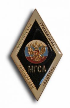 Московская гуманитарно-социальная академия