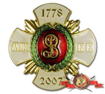 МШ КК 1778-2007 