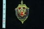 Управление ФСБ по Вологодской области 90 лет