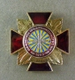 619 военное представительство мо 1955 смоленск