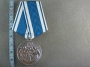 70 лет Центральный Образцовый Оркестр Военно-Морского Флота России 1941-2011