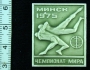 минск 1975 чемпионат мира по борьбе