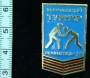 всесоюзный турнир - ленинград-79