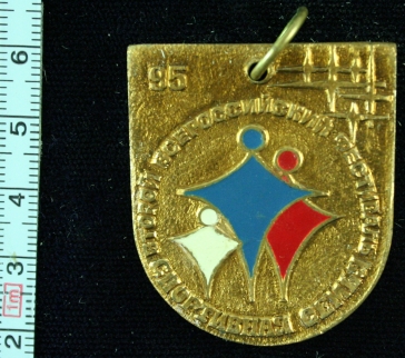 медаль10
