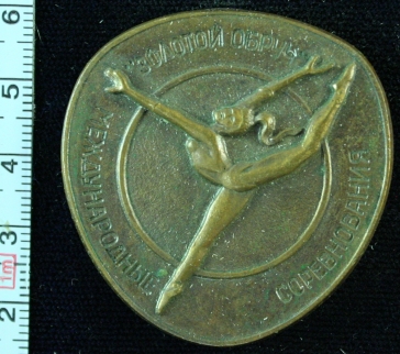 медаль21