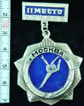 москва - 2 место - гимнастика