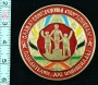 слава советским спортсменам - победителям 11-й олимпиады