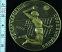международные соревнования 1974. волейбол
