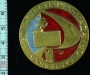 медаль51