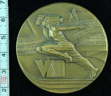 медаль62
