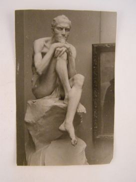 Скульптура мужчины