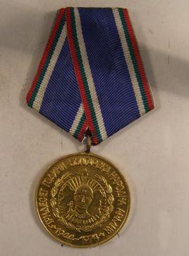 БНА 1944-1974