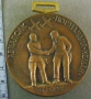 Настольная медаль "Авиаполк Нормандия-Неман  40 лет 1942-1945"