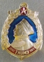 40 лет Тбилисское Нахимовское военно-морское училище