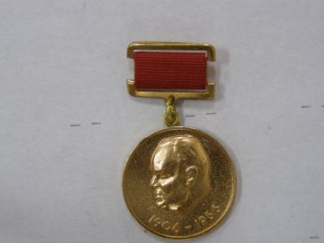 С.П. Королёв (1906 - 1966)