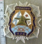 XX Северный Флот 424 1976-1996