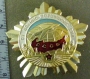 От Военно-Воздушных Сил СССР I