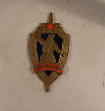 Высшее Политическое Училище МВД СССР