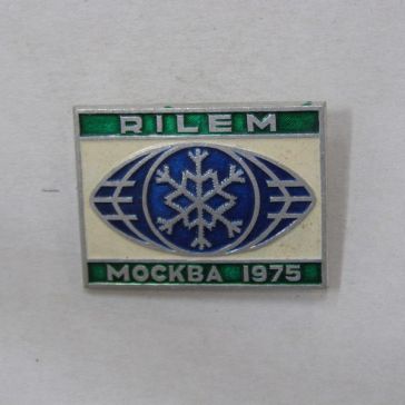 Rilem Москва 1975 ― АЛЬТАВ