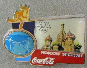 olympic torch relay athens 2004 Moscow 03.07.2004 (передача олимпийского огня)