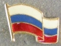 Флаг Триколор Россия