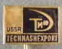 USSR Techmashexport