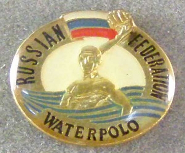 Russian Federation Waterpolo (Российская Федерация Водноеполо)