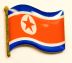 Флаг Народной Республики Корея