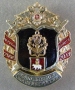 Пермский Военный Институт Факультет АСУ