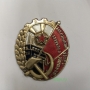 Орден Трудового Красного Знамени Грузинской ССР