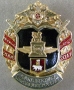 Пермский Военный Институт Факультет асу