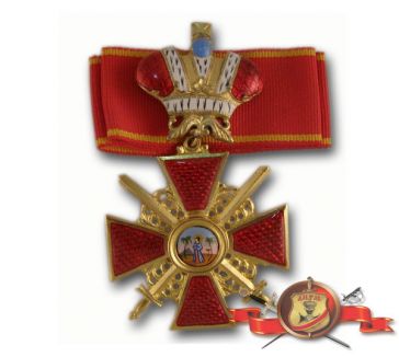 Знак Ордена Св. Анны ― АЛЬТАВ