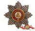 Орден Святого Князя Александра Невского