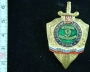 9 отдел милиции на московском метрополитене