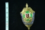 Первый пограничный кадетский корпус ФСБ
