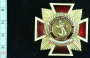 министерство внутренних дел 1802-2002