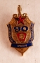 ВЧК КГБ - 90