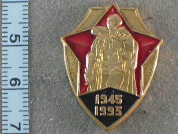 1945-1995