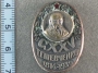 125 лет Т.Г. Шевченко 1814-1939