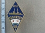 ВМПУ (военно-морское подготовительное училище)