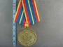Медаль "90 лет Военной Контрразведке Российской Федерации 1918-2008"
