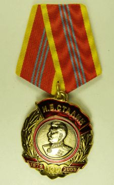 И.В.Сталин 1879-2009