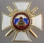 Батальон ДПС г. Лабинска